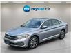 2024 Volkswagen Jetta Trendline (Stk: 260603) in Ottawa - Image 4 of 34