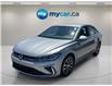 2025 Volkswagen Jetta Comfortline (Stk: 260573) in Ottawa - Image 1 of 31