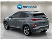 2021 Hyundai Kona  (Stk: 260726) in Ottawa - Image 3 of 33