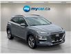 2021 Hyundai Kona  (Stk: 260726) in Ottawa - Image 9 of 33