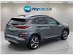 2021 Hyundai Kona  (Stk: 260726) in Ottawa - Image 12 of 33