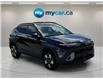 2025 Hyundai Kona  (Stk: 260618) in Ottawa - Image 2 of 34