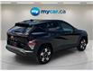 2025 Hyundai Kona  (Stk: 260618) in Ottawa - Image 6 of 34