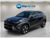 2025 Hyundai Kona  (Stk: 260618) in Ottawa - Image 11 of 34