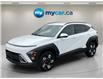 2024 Hyundai Kona  (Stk: 260586) in Ottawa - Image 1 of 34