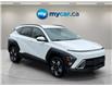 2024 Hyundai Kona  (Stk: 260586) in Ottawa - Image 8 of 34
