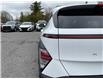 2024 Hyundai Kona  (Stk: 260586) in Ottawa - Image 15 of 34