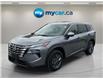 2025 Nissan Rogue S (Stk: 260539) in Ottawa - Image 1 of 34