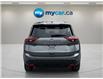 2025 Nissan Rogue S (Stk: 260539) in Ottawa - Image 5 of 34