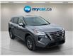 2025 Nissan Rogue S (Stk: 260539) in Ottawa - Image 8 of 34