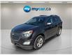 2016 Chevrolet Equinox LT (Stk: 260429) in Ottawa - Image 7 of 30
