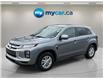2024 Mitsubishi RVR  (Stk: 260601) in Ottawa - Image 1 of 34