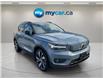 2022 Volvo XC40 Recharge Pure Electric P8 Ultimate (Stk: 260025A) in Ottawa - Image 1 of 36