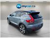 2022 Volvo XC40 Recharge Pure Electric P8 Ultimate (Stk: 260025A) in Ottawa - Image 5 of 36 2022 Volvo XC40 Recharge Pure Electric P8 Ultimate (Stk: 260025A) in Ottawa - Image 5 of 36