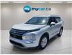 2025 Mitsubishi Outlander  (Stk: 260578) in Ottawa - Image 1 of 32