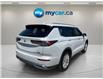 2025 Mitsubishi Outlander  (Stk: 260578) in Ottawa - Image 6 of 32
