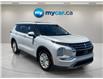2025 Mitsubishi Outlander  (Stk: 260578) in Ottawa - Image 8 of 32