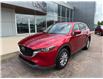 2022 Mazda CX-5 GS (Stk: 24888) in Pembroke - Image 4 of 21