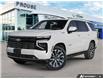 2026 Chevrolet Tahoe High Country (Stk: 9640-26) in Sault Ste. Marie - Image 1 of 23