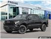 2026 Chevrolet Silverado 1500 RST (Stk: 7628-26) in Sault Ste. Marie - Image 1 of 26