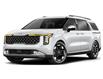 2026 Kia Carnival EX (Stk: 26-294) in North Bay - Image 1 of 1