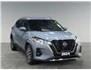 2024 Nissan Kicks SV (Stk: N26212A) in Sault Ste. Marie - Image 7 of 15 2024 Nissan Kicks SV (Stk: N26212A) in Sault Ste. Marie - Image 7 of 15