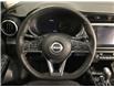 2024 Nissan Kicks SV (Stk: N26212A) in Sault Ste. Marie - Image 12 of 15 2024 Nissan Kicks SV (Stk: N26212A) in Sault Ste. Marie - Image 12 of 15