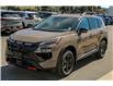 2026 Nissan Rogue Rock Creek (Stk: T26250) in Kamloops - Image 1 of 19