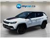 2024 Jeep Compass Trailhawk (Stk: 260597) in Kingston - Image 1 of 34