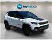2024 Jeep Compass Trailhawk (Stk: 260597) in Kingston - Image 8 of 34