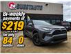 2020 Toyota RAV4 LE in Saskatoon - Image 1 of 11