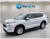 2025 Mitsubishi Outlander ES (Stk: 260589) in Kingston - Image 1 of 33