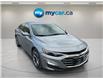 2024 Chevrolet Malibu 1LT (Stk: 260713) in Kingston - Image 5 of 33