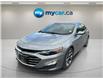 2024 Chevrolet Malibu 1LT (Stk: 260713) in Kingston - Image 9 of 33