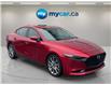 2022 Mazda Mazda3 GT (Stk: 260357) in Kingston - Image 1 of 21