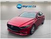 2022 Mazda Mazda3 GT (Stk: 260357) in Kingston - Image 6 of 21