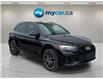 2022 Audi Q5 45 Progressiv (Stk: 260125) in Kingston - Image 1 of 22