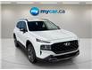 2022 Hyundai Santa Fe  (Stk: 260448) in Kingston - Image 1 of 15