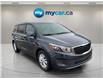 2018 Kia Sedona  (Stk: 251535A) in Kingston - Image 1 of 32