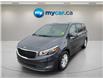 2018 Kia Sedona  (Stk: 251535A) in Kingston - Image 7 of 32