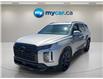 2025 Hyundai Palisade  (Stk: 260624) in Kingston - Image 1 of 34