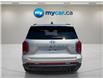 2025 Hyundai Palisade  (Stk: 260624) in Kingston - Image 5 of 34