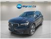 2024 Volvo XC40  (Stk: 260492) in Kingston - Image 1 of 36