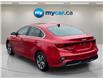2024 Kia Forte  (Stk: 260587) in Kingston - Image 4 of 34