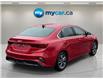 2024 Kia Forte  (Stk: 260587) in Kingston - Image 6 of 34