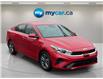 2024 Kia Forte  (Stk: 260587) in Kingston - Image 8 of 34