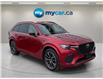 2025 Mazda CX-70 PHEV GT (Stk: 260133) in Kingston - Image 1 of 22