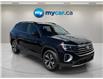 2024 Volkswagen Atlas 2.0 TSI Comfortline (Stk: 260488) in Kingston - Image 1 of 21