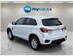 2024 Mitsubishi RVR  (Stk: 260591) in Kingston - Image 4 of 33