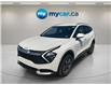 2024 Kia Sportage  (Stk: 260097) in Kingston - Image 1 of 22